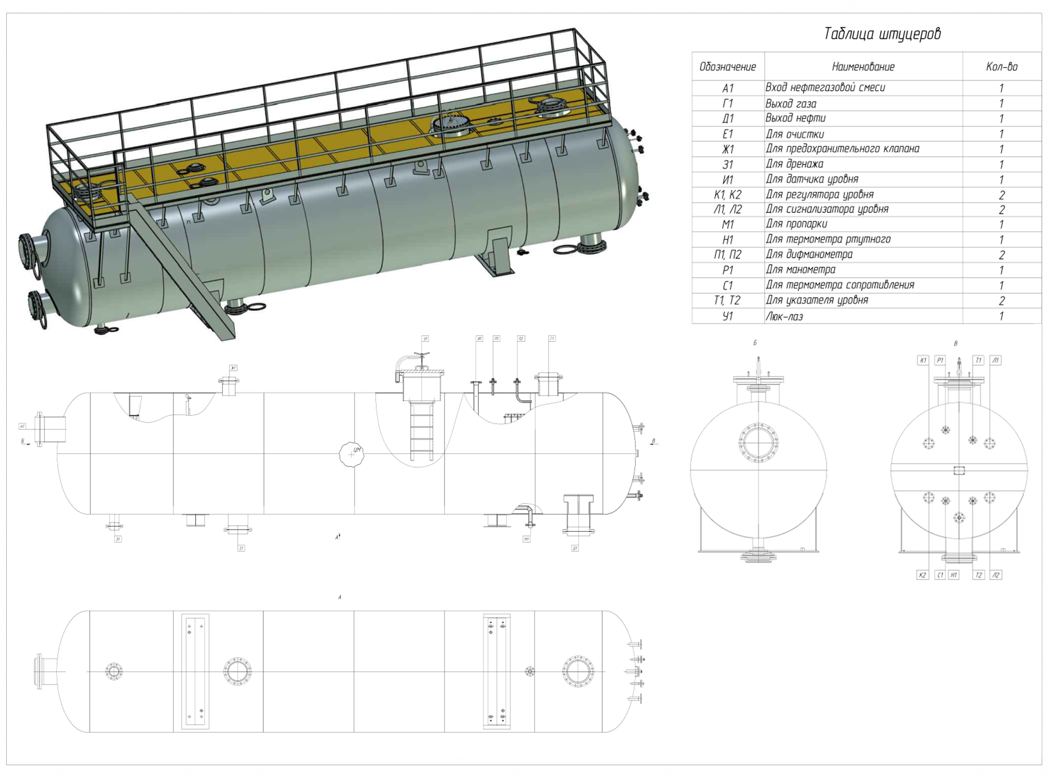 eэскиз.jpg eэскиз.jpg